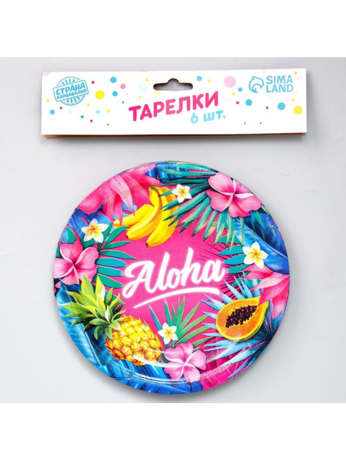 Тарелка одноразовая бумажная Aloha, набор 6 шт., 18 см