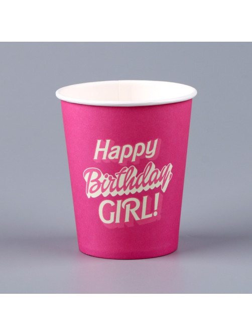 Стакан одноразовый бумажный «Happy Birthday, girl», 250 мл