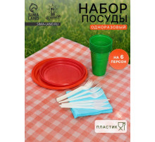 Набор одноразовой посуды Не ЗАБЫЛИ! «Светофор», пластик, МИКС