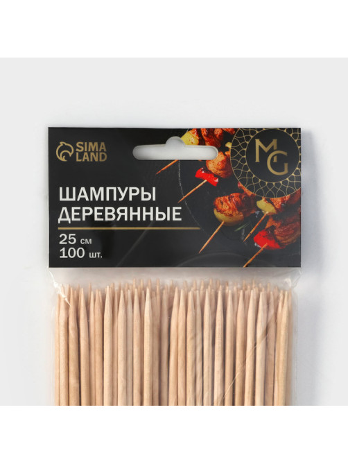 Шампур деревянный Magistro, 25×0.3 см, 100 шт., берёза