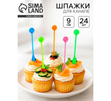 Шпажки, в наборе 24 шт., МИКС