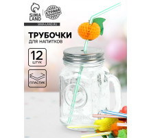 Трубочка для коктейля «Фрукты», набор 12 шт.