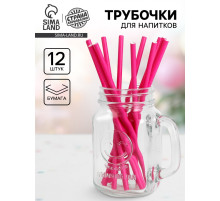 Трубочки для коктейля, набор 12 шт., ярко-розовая