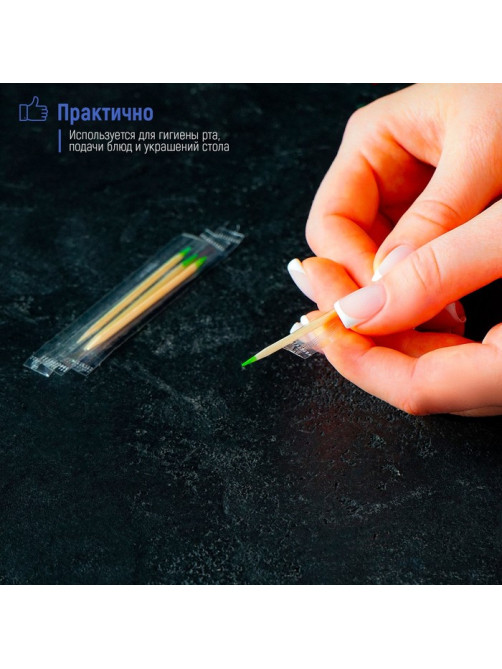 Зубочистки из берёзы Magistro, 500 шт., ментоловые, в индивидуальной упаковке, картонная коробка