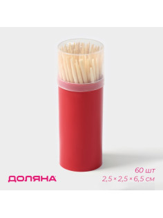 Зубочистки Доляна, 60 шт., МИКС