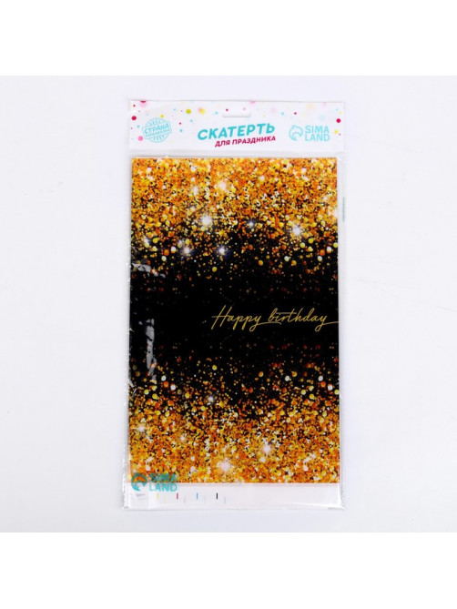 Скатерть одноразовая Happy birthday 137×180 см