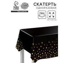 Скатерть одноразовая на стол «Звёзды», 137×183 см, чёрная