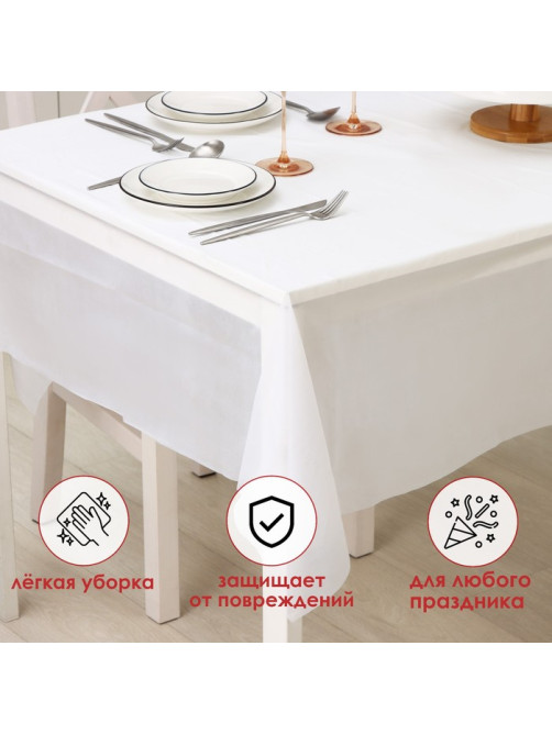 Скатерть на стол Доляна «Праздничный стол», 137×183 см, толщина 30 мкм, белая