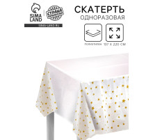 Скатерть одноразовая «Звёзды», 137×220 см, золотая