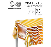Скатерть одноразовая «Полоска», 137×183 см, золотая