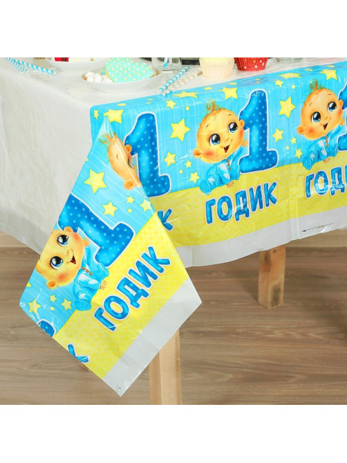 Скатерть одноразовая «1 годик», малыш, 180×137 см
