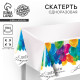 Скатерть одноразовая «С днём рождения», 180×137 см