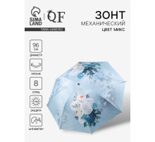 Зонт механический «Цветочный букет», эпонж, 4 сложения, 8 спиц, R=48/56 см, d=96 см, МИКС