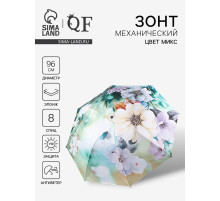 Зонт механический «Лепесток», эпонж, 4 сложения, 8 спиц, R=48/56 см, d=96 см, МИКС