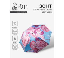 Зонт механический «Розы», эпонж, 4 сложения, 8 спиц, R=48/55 см, d=96 см, МИКС