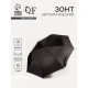 Зонт автоматический Black, 3 сложения, 8 спиц, R=48/55 см, d=96 см, чёрный