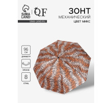 Зонт механический «Сафари», 3 сложения, 8 спиц, R=48/55 см, d=96 см, рисунок МИКС