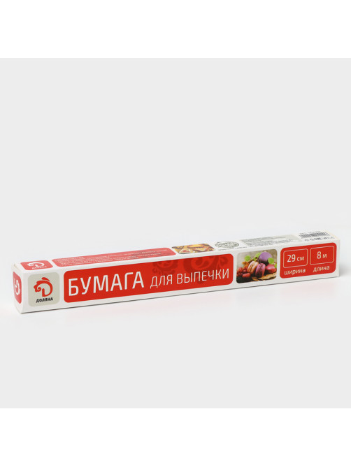 Бумага для выпечки Доляна, 29 см×8 м, пергамент, жиростойкая