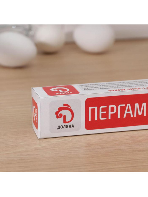 Пергамент для выпечки Доляна, 30 см×6 м, белый