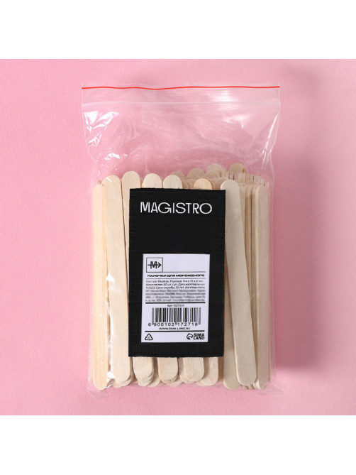 Палочка для мороженого - размешиватель Magistro, 11.4 см, дерево берёза