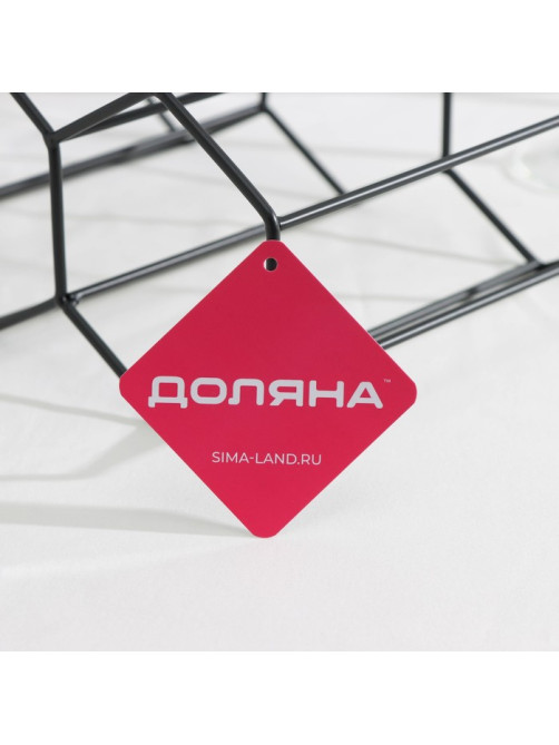 Подставка для бутылок Доляна «Соты», 28.5×27.4×21 см, чёрная