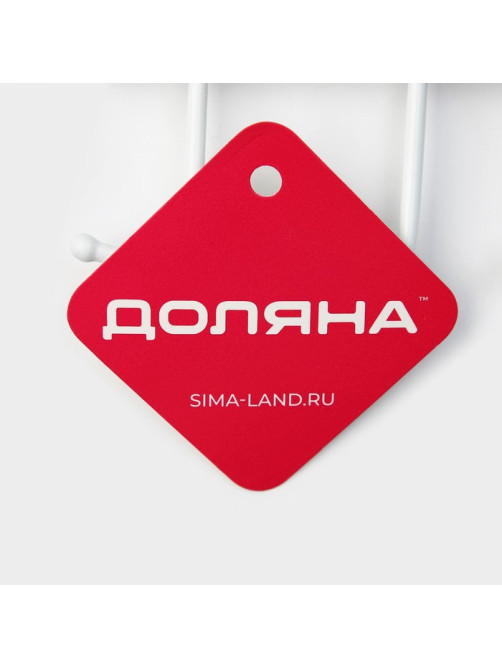Держатель кухонный подвесной Доляна, на 6 предметов, 1.5×28×7.5 см, белый