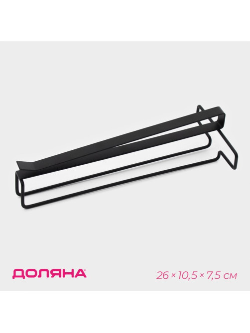 Держатель для бокалов подвесной на 4 предмета Доляна, 10.5×26×7.5 см, чёрный