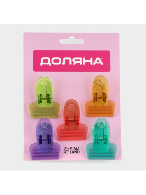 Набор зажимов для пакетов Доляна, 5.2×4 см, 5 шт., МИКС