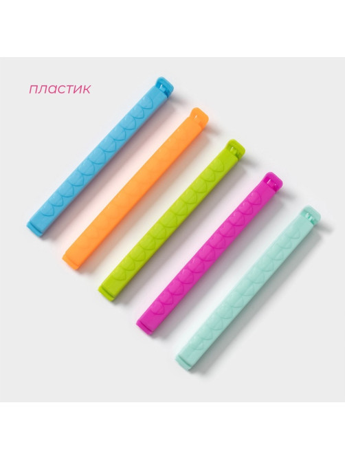 Зажимы для пакетов Доляна, 14 см, 5 шт., МИКС