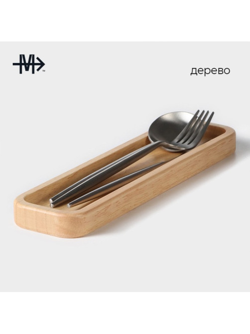 Подставка для столовых приборов Magistro Tropical, 27×7×1.8 см, каучуковое дерево