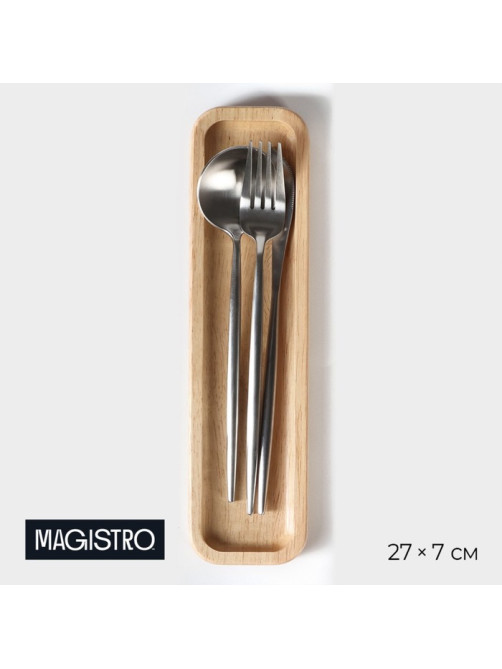 Подставка для столовых приборов Magistro Tropical, 27×7×1.8 см, каучуковое дерево