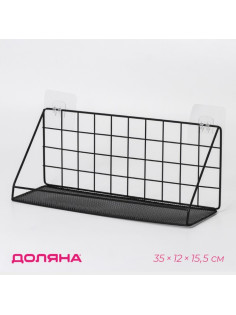 Полка для кухни Доляна «Лофт», 35×12×15.5 см, чёрная