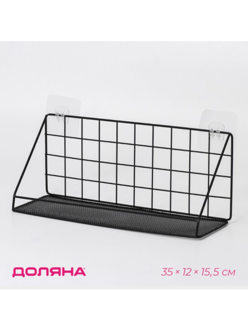 Полка для кухни Доляна «Лофт», 35×12×15.5 см, чёрная