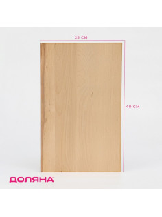Доска разделочная Доляна, 40×25×3 см, дерево массив берёзы
