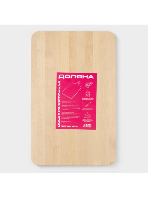 Доска разделочная деревянная Доляна, 35×22×1.2 см, берёза
