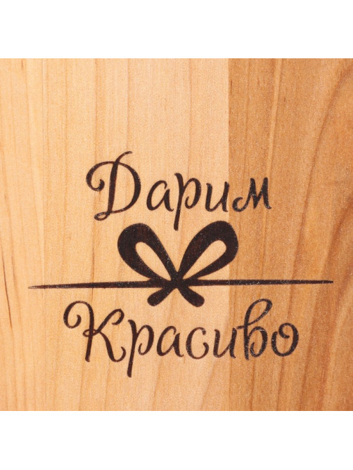 Доска разделочная Дарим Красиво «Прямоугольник», металлическая ручка, 29×20×1.8 см, дерево