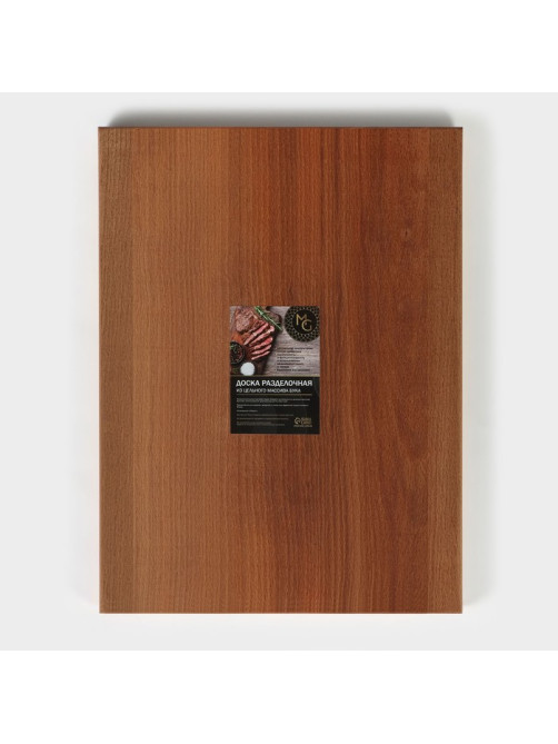 Доска разделочная Magistro, 40×30×3 см, толщина 2.5-3 см, дерево цельный массив бука
