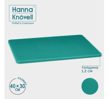 Доска профессиональная разделочная Hanna Knövell, 40×30×1.2 см, зелёная