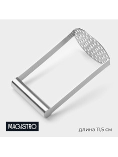Толкушка для картофеля Vent, 11.5 см, хромированная