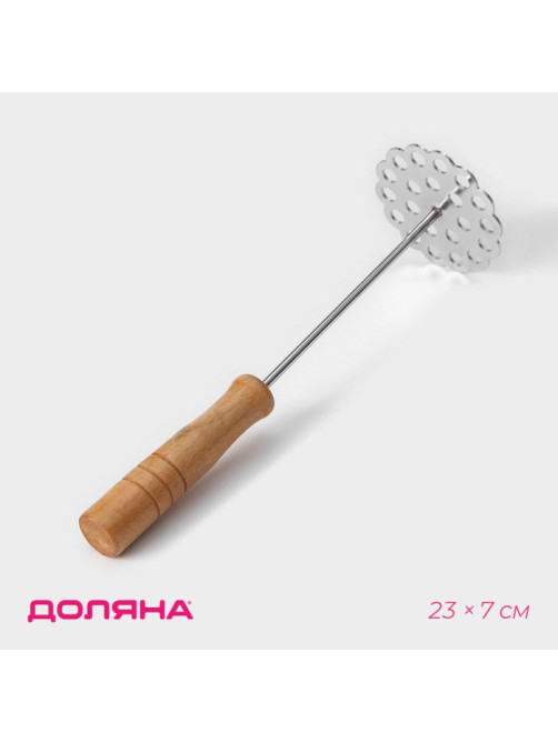Толкушка Доляна «Деревенька. Цветочек», 23×7 см