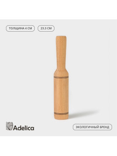 Картофелемялка - толкушка деревянная Adelica «Для Профи», 23.3 см, бук