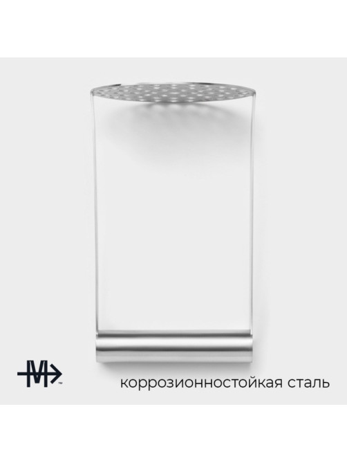 Толкушка для картофеля Vent, 11.5 см, хромированная