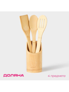 Набор кухонных принадлежностей Доляна «Бамбуковый лес», 3 предмета на подставке: 1 лопатка, 2 ложки