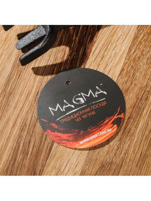 Чапельник для сковороды Magma, чугун