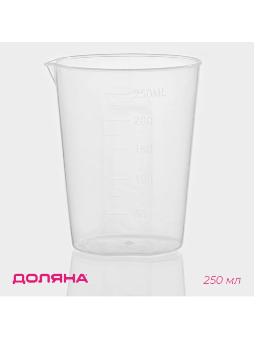 Стакан мерный Доляна, 250 мл, прозрачный