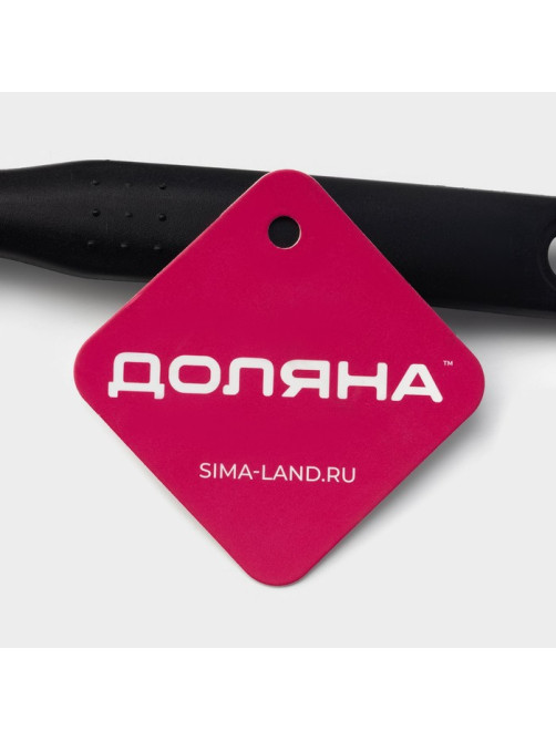 Половник Доляна «Орихалк», 30 см, пластик, чёрный