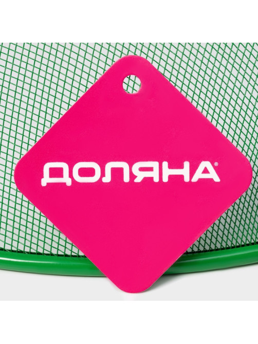 Крышка - сетка для продуктов Доляна «Вкус», d=35 см, МИКС