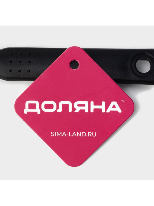 Шумовка Доляна «Орихалк», h=32 см, чёрная