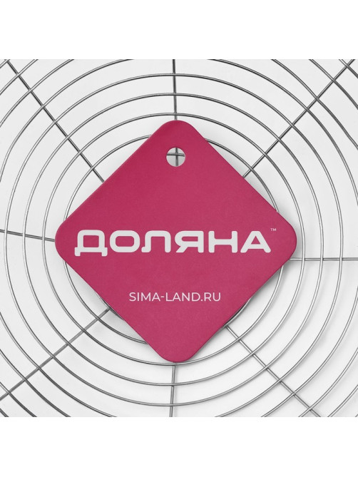 Шумовка Доляна «Металлик», h=42 см, d=23 см, нержавеющая сталь, серебристая