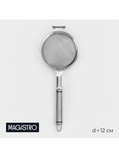 Сито для просеивания Magistro Arti, d=12 см, цвет серебристый